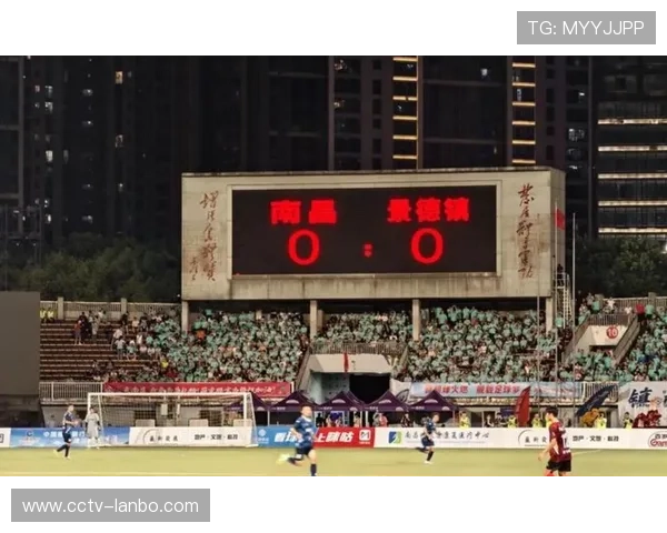 赣超联赛助力江西足球腾飞 民间热情激发地方发展